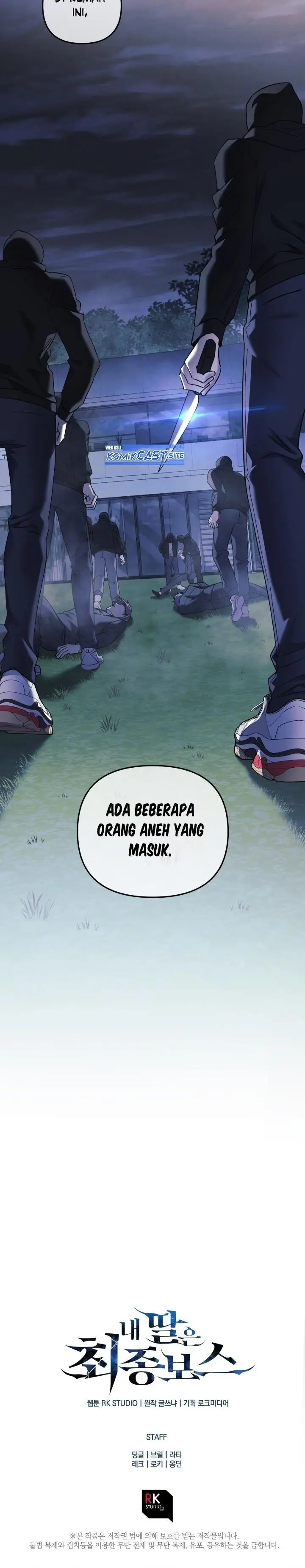 image-komik-my-daughter-is-the-final-boss-chapter-66-29/30