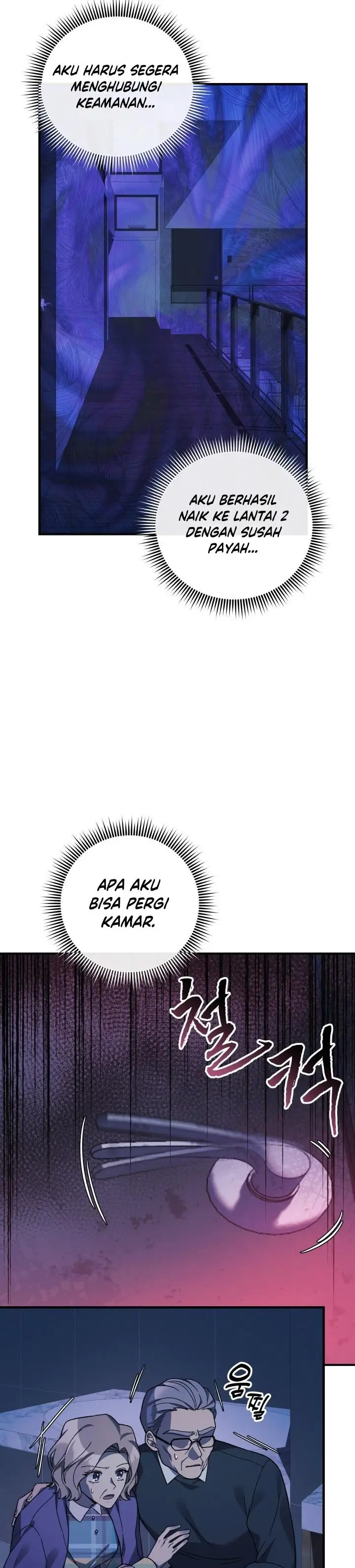 image-komik-my-daughter-is-the-final-boss-chapter-67-2/34