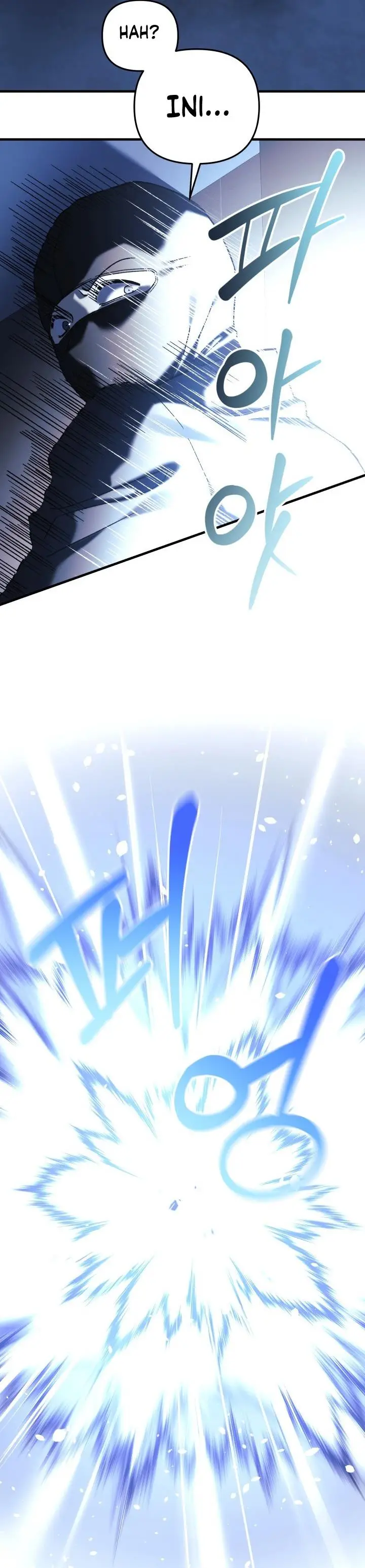 image-komik-my-daughter-is-the-final-boss-chapter-67-8/34