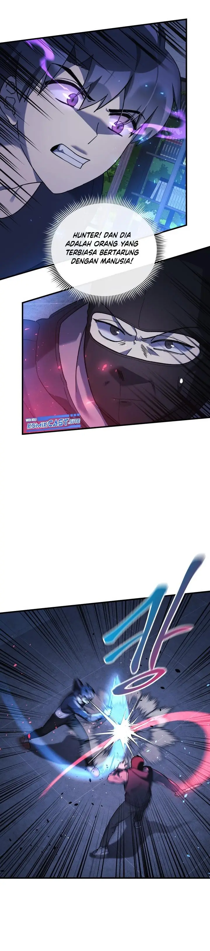 image-komik-my-daughter-is-the-final-boss-chapter-67-27/34