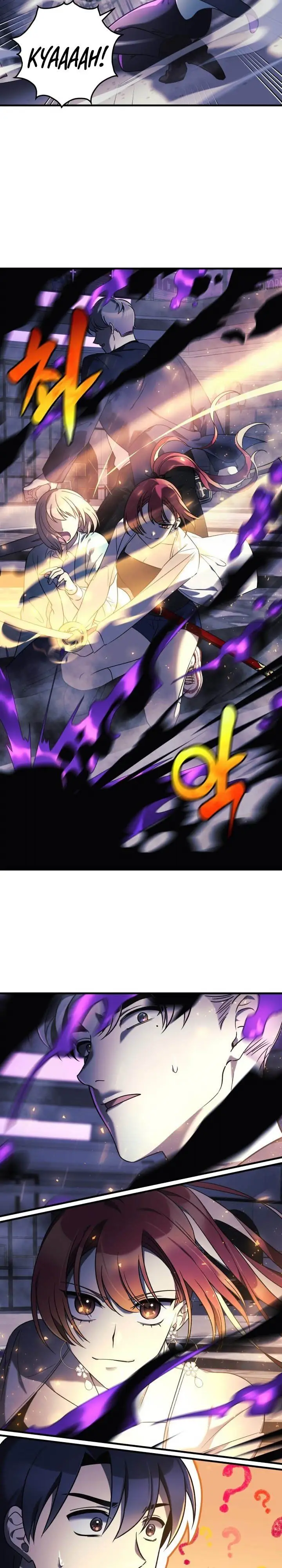 image-komik-my-daughter-is-the-final-boss-chapter-7-6/39