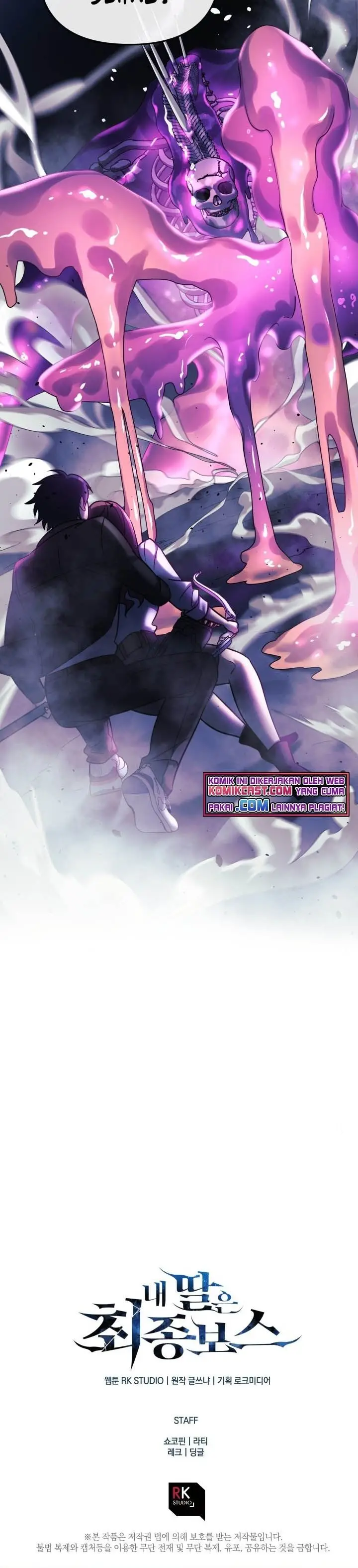 image-komik-my-daughter-is-the-final-boss-chapter-7-38/39