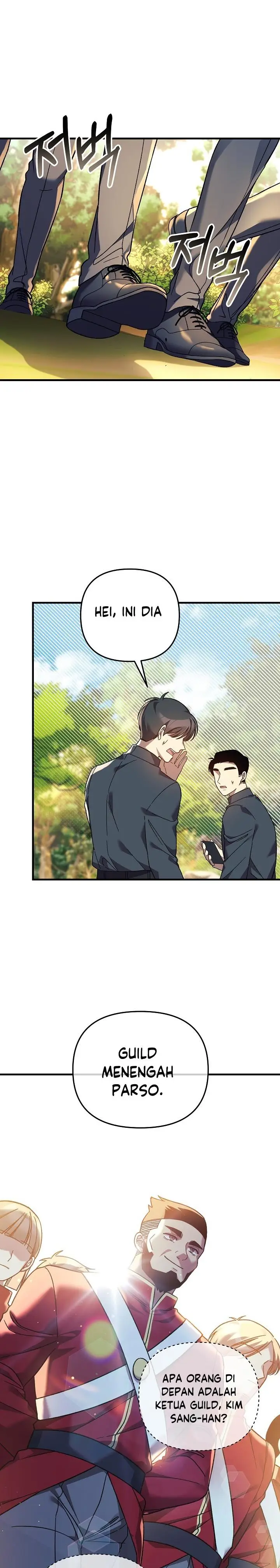 image-komik-my-daughter-is-the-final-boss-chapter-70-28/30