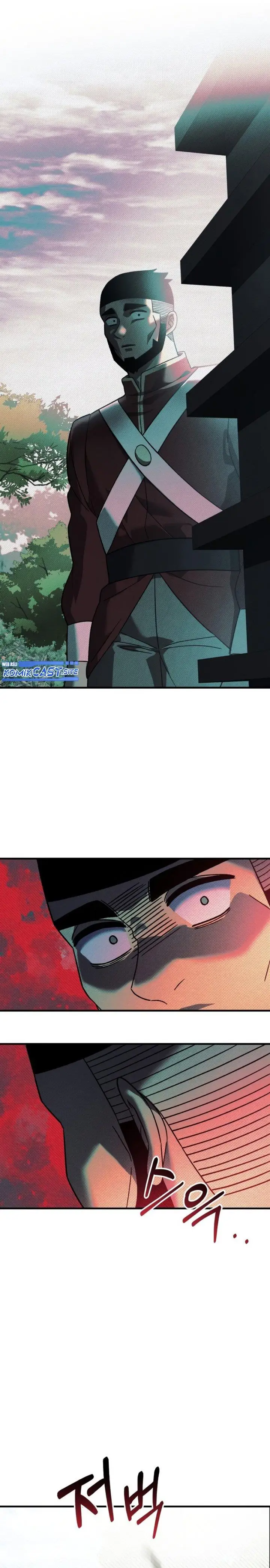 image-komik-my-daughter-is-the-final-boss-chapter-71-24/26