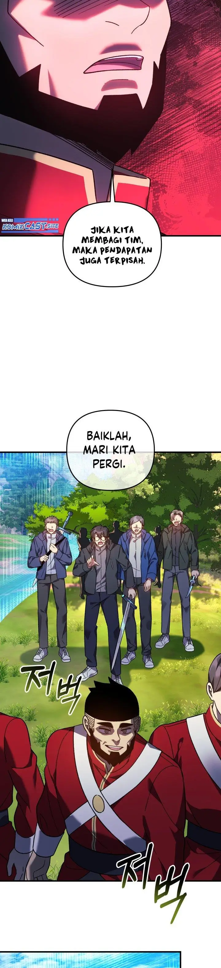 image-komik-my-daughter-is-the-final-boss-chapter-72-6/44