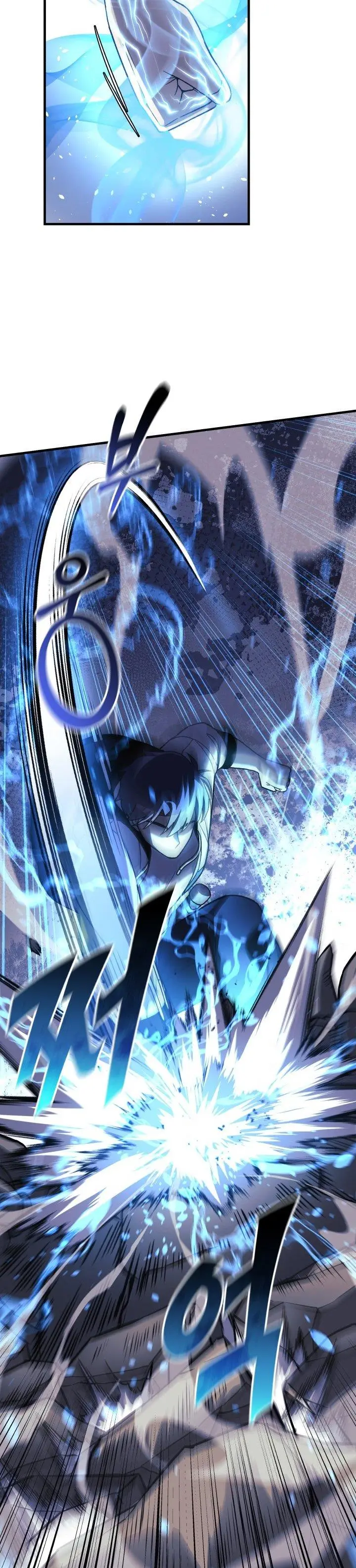 image-komik-my-daughter-is-the-final-boss-chapter-72-14/44