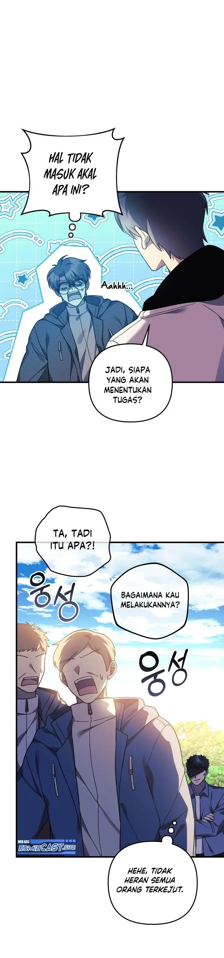 image-komik-my-daughter-is-the-final-boss-chapter-72-17/44