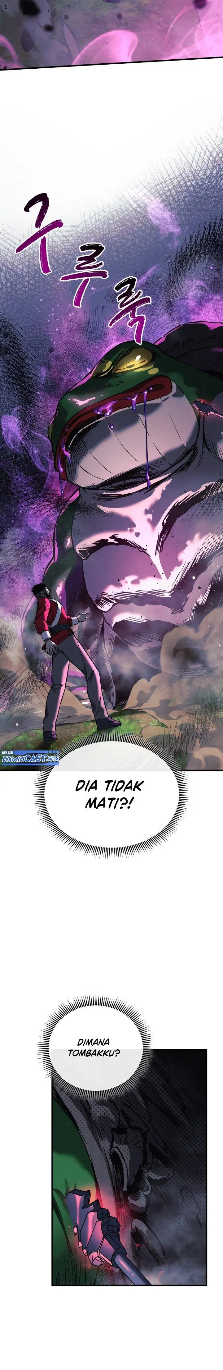 image-komik-my-daughter-is-the-final-boss-chapter-73-19/30