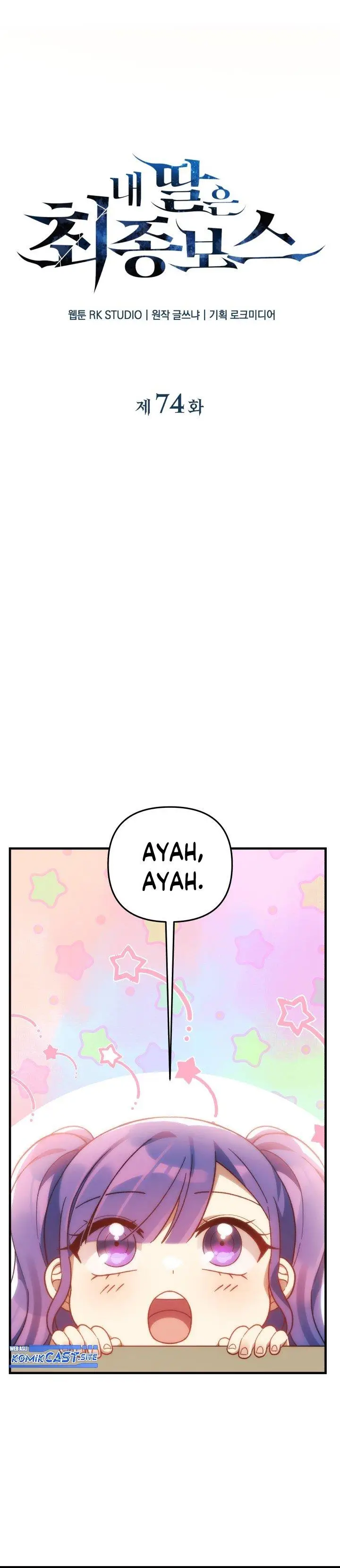 image-komik-my-daughter-is-the-final-boss-chapter-74-15/40