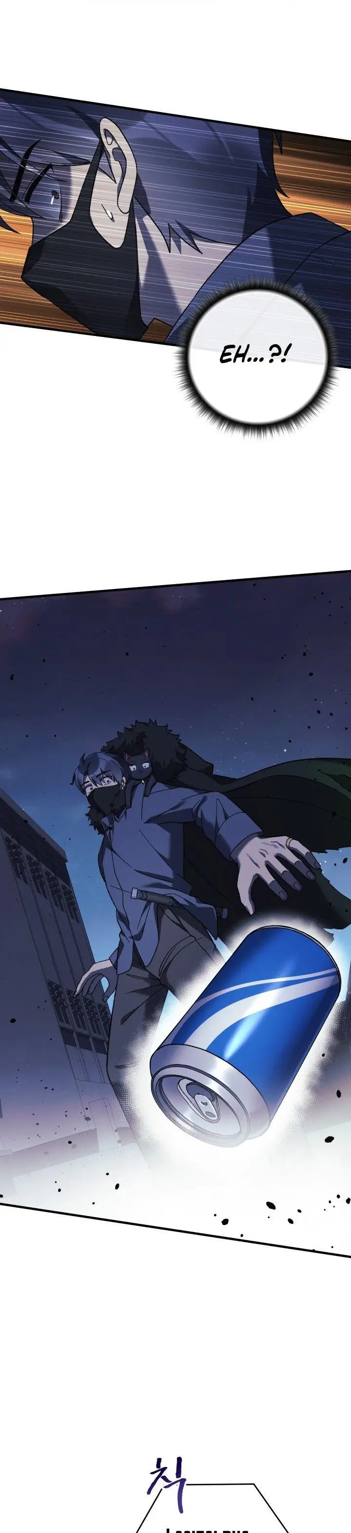 image-komik-my-daughter-is-the-final-boss-chapter-75-30/37