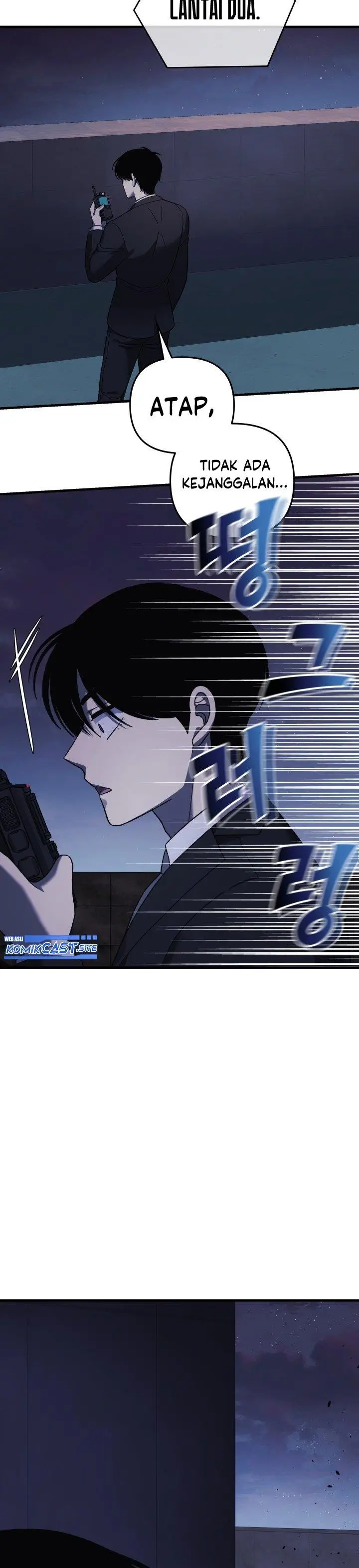 image-komik-my-daughter-is-the-final-boss-chapter-75-31/37