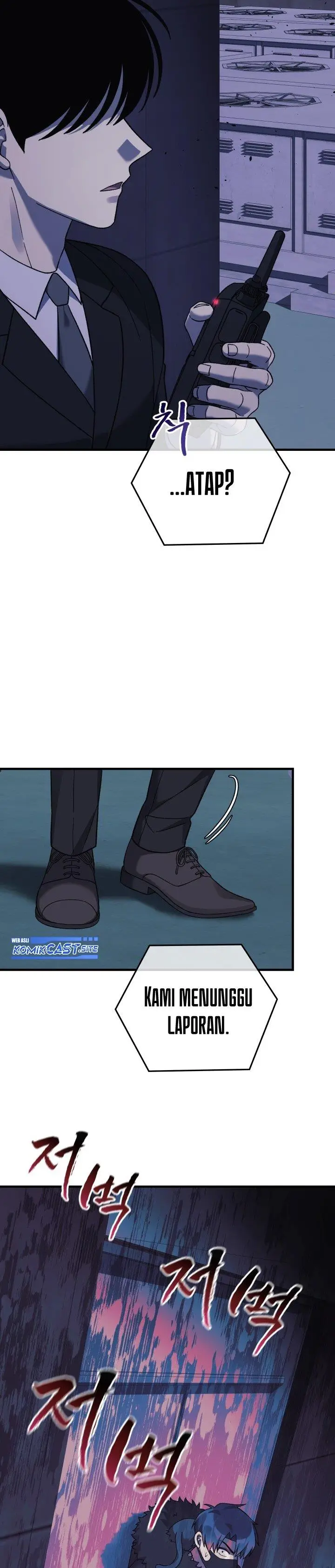 image-komik-my-daughter-is-the-final-boss-chapter-75-32/37