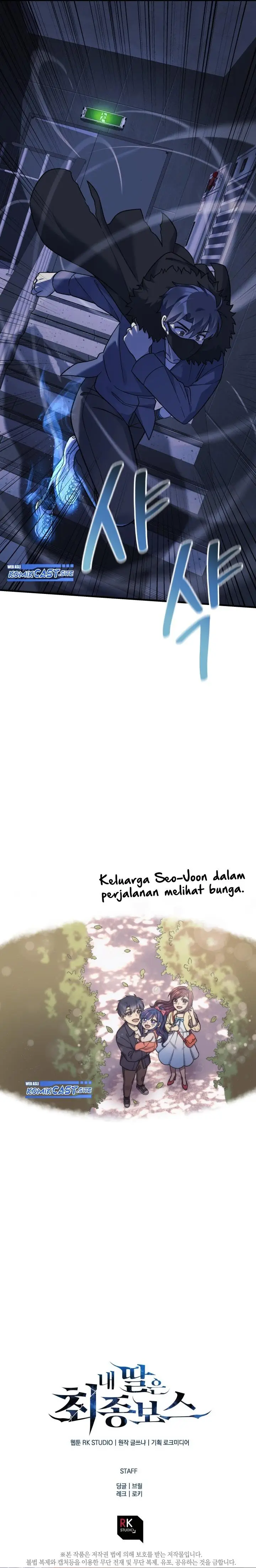 image-komik-my-daughter-is-the-final-boss-chapter-75-36/37