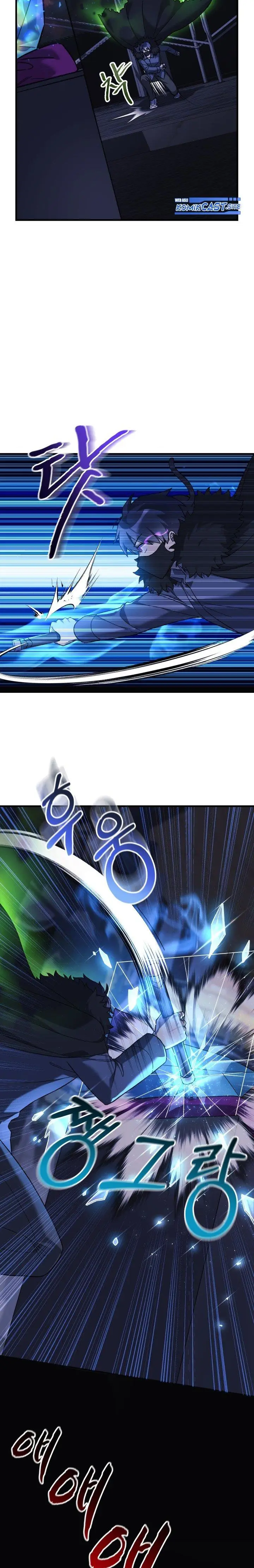 image-komik-my-daughter-is-the-final-boss-chapter-76-16/27