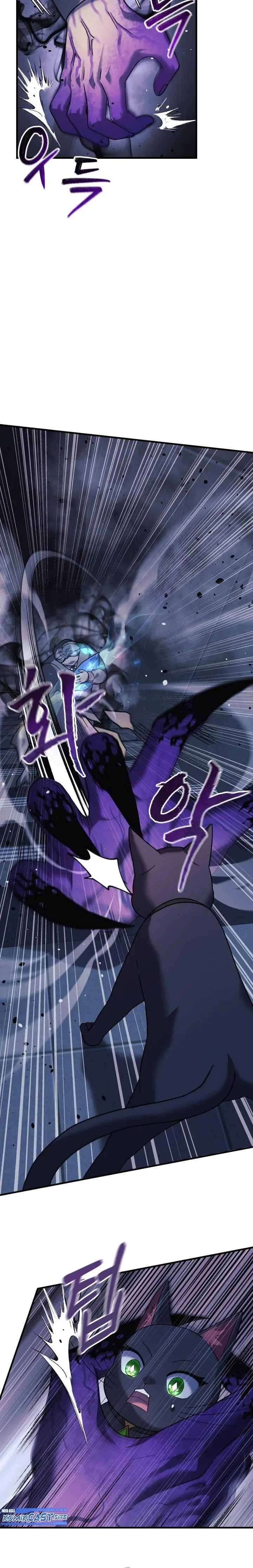 image-komik-my-daughter-is-the-final-boss-chapter-78-2/27