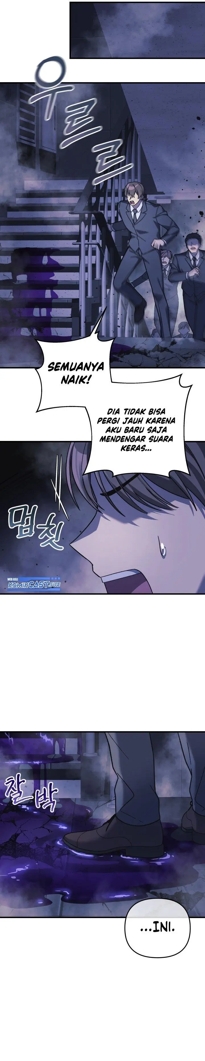 image-komik-my-daughter-is-the-final-boss-chapter-78-24/27