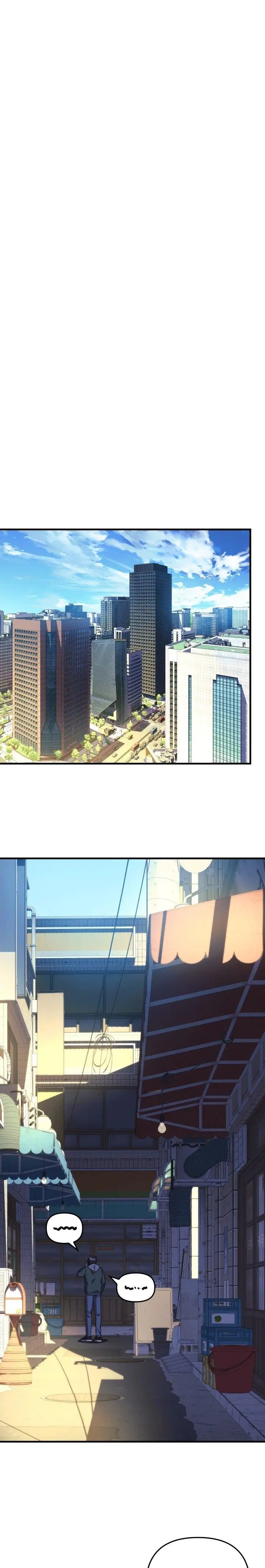 image-komik-my-daughter-is-the-final-boss-chapter-79-22/28