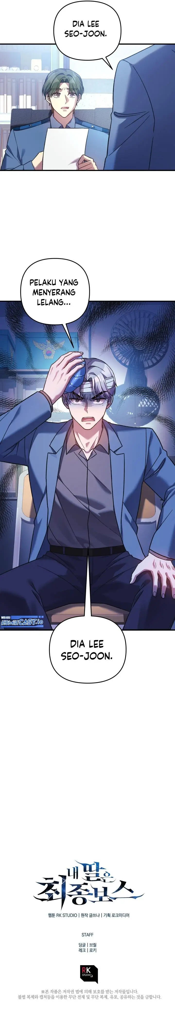 image-komik-my-daughter-is-the-final-boss-chapter-79-27/28