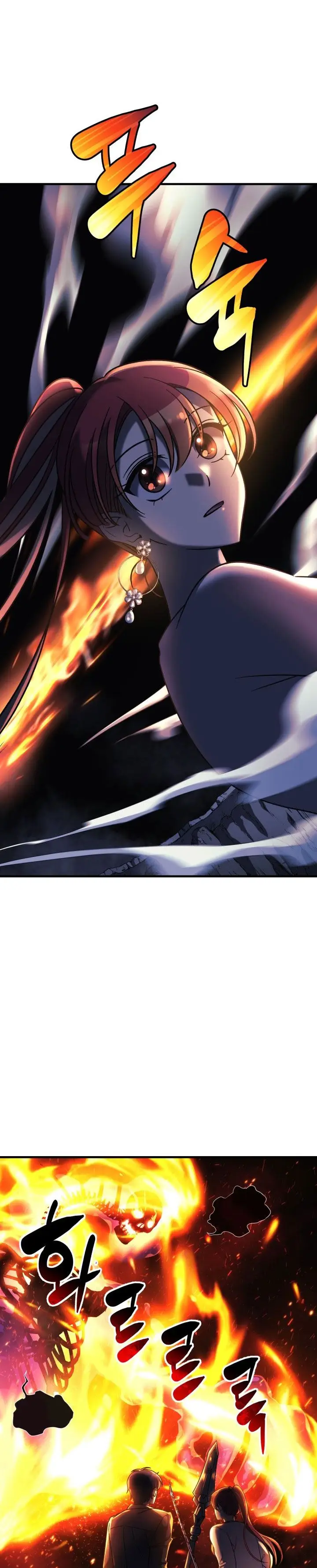 image-komik-my-daughter-is-the-final-boss-chapter-8-26/50