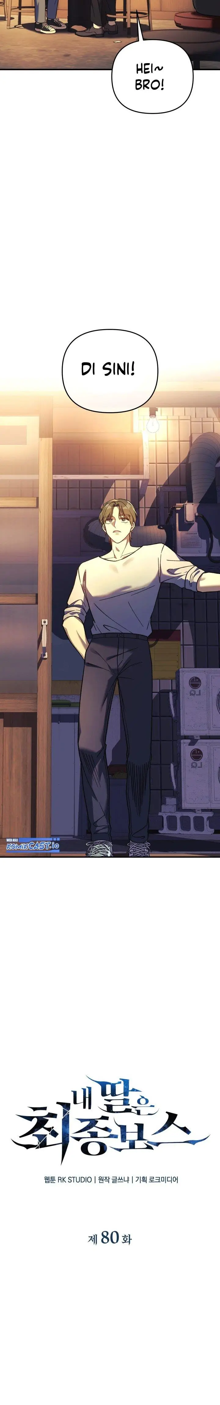 image-komik-my-daughter-is-the-final-boss-chapter-80-2/30