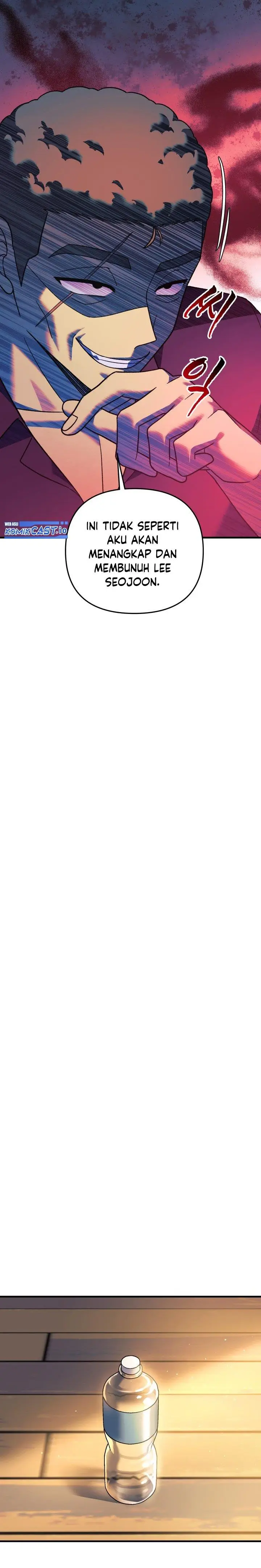 image-komik-my-daughter-is-the-final-boss-chapter-80-15/30