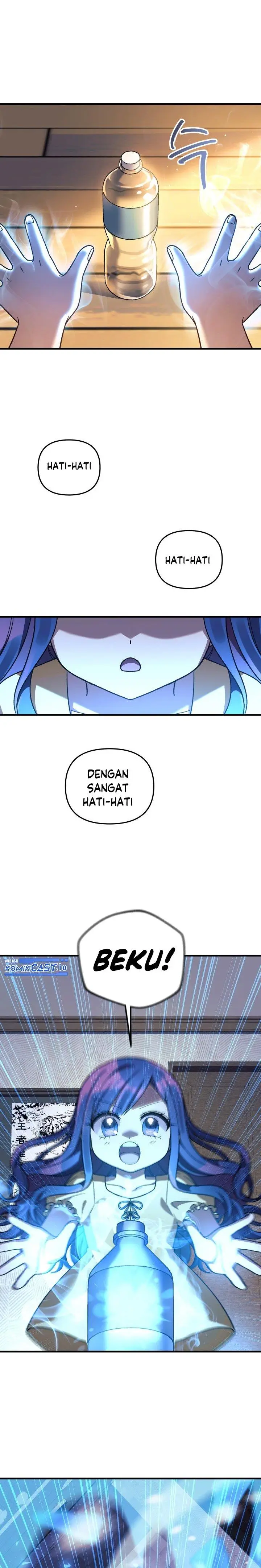 image-komik-my-daughter-is-the-final-boss-chapter-80-16/30