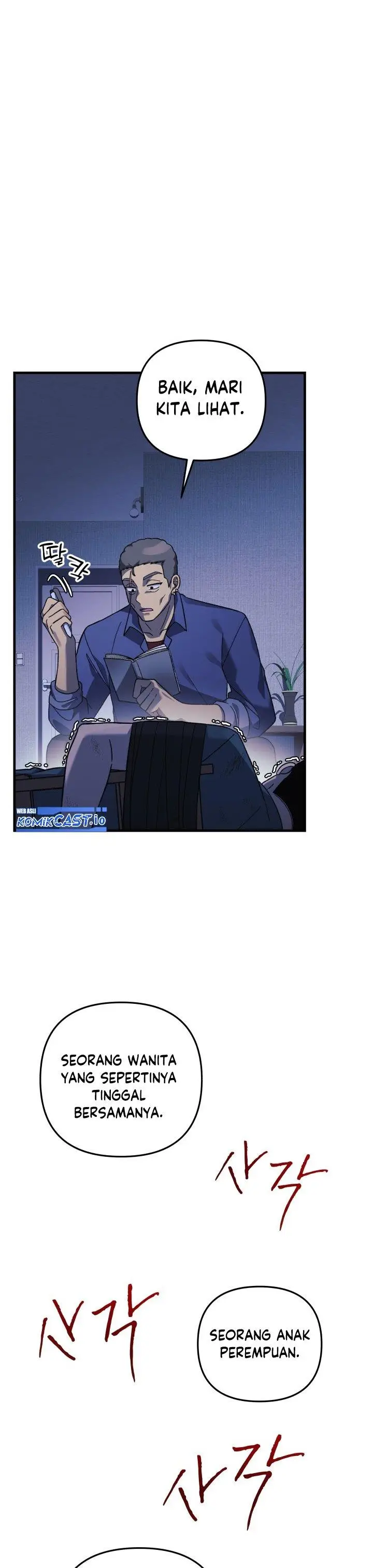 image-komik-my-daughter-is-the-final-boss-chapter-80-27/30