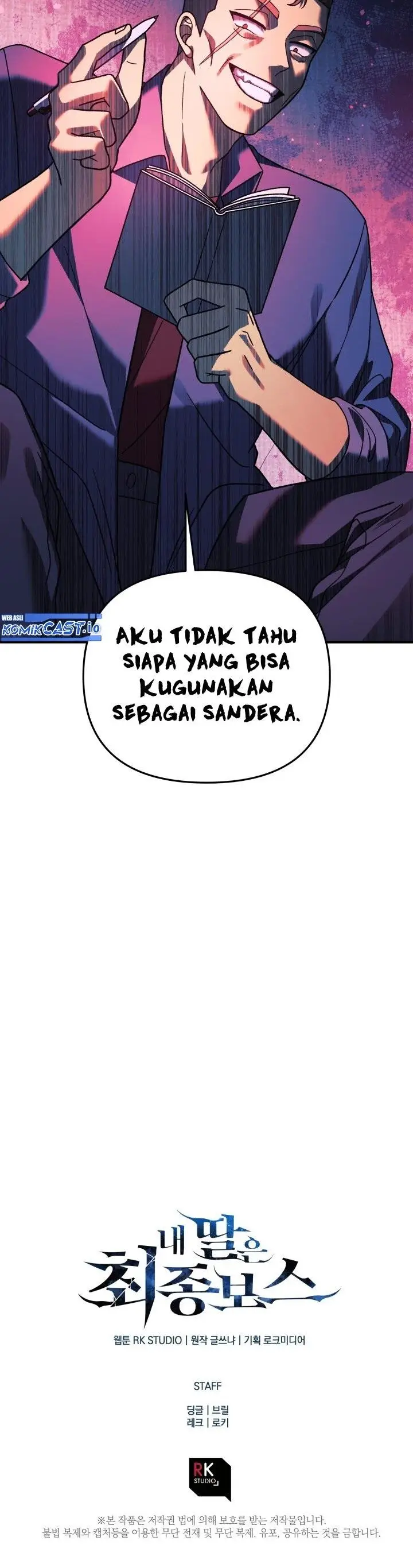 image-komik-my-daughter-is-the-final-boss-chapter-80-29/30