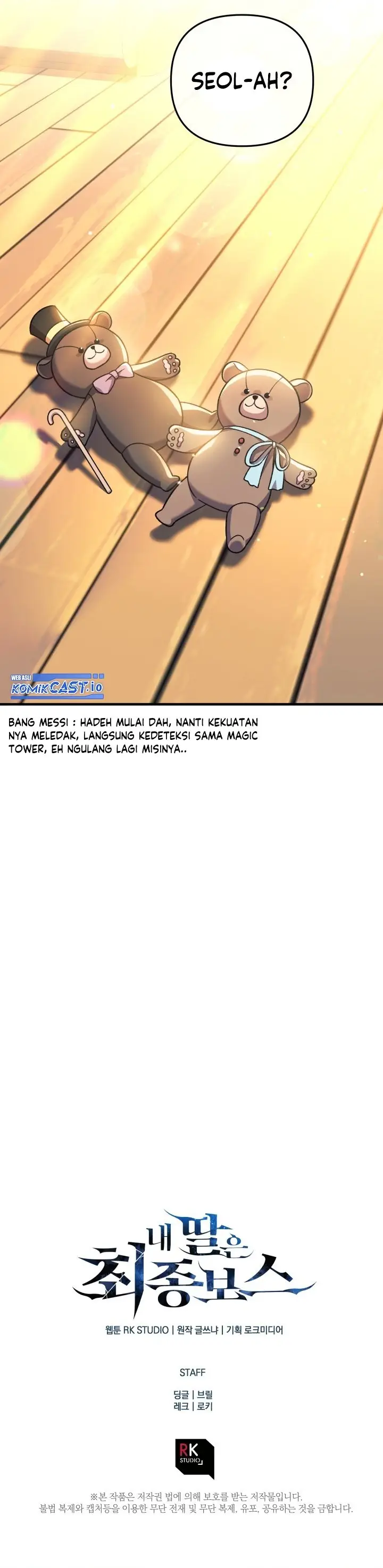 image-komik-my-daughter-is-the-final-boss-chapter-81-29/30