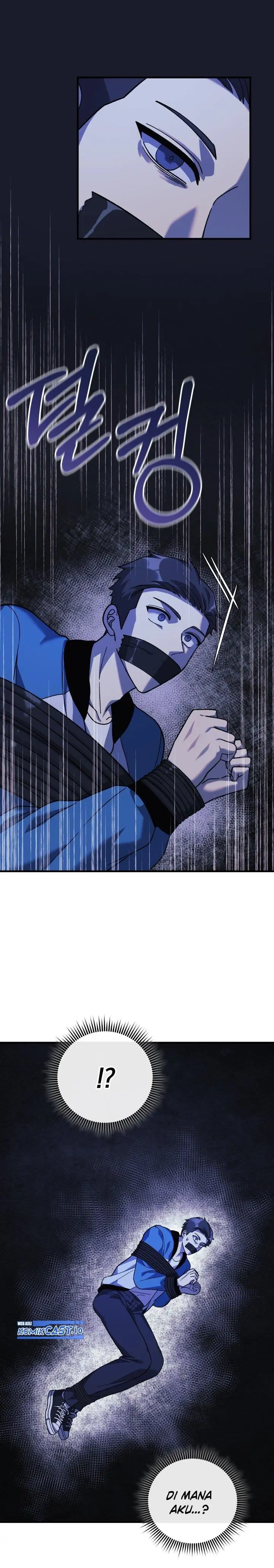 image-komik-my-daughter-is-the-final-boss-chapter-82-13/30