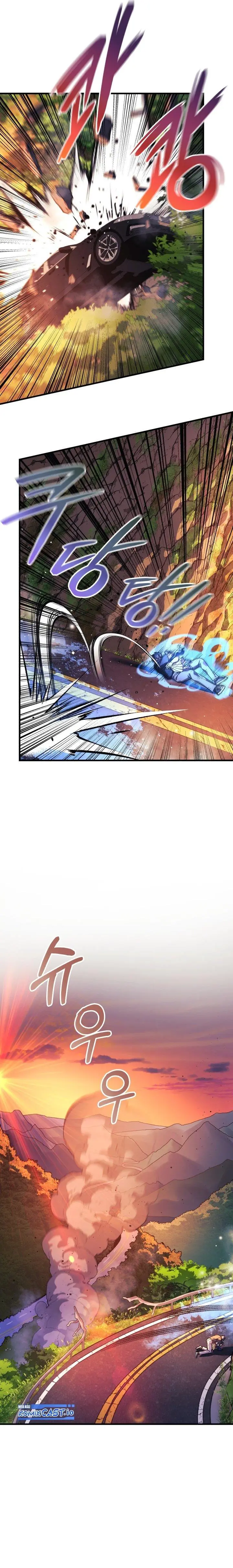 image-komik-my-daughter-is-the-final-boss-chapter-83-27/33