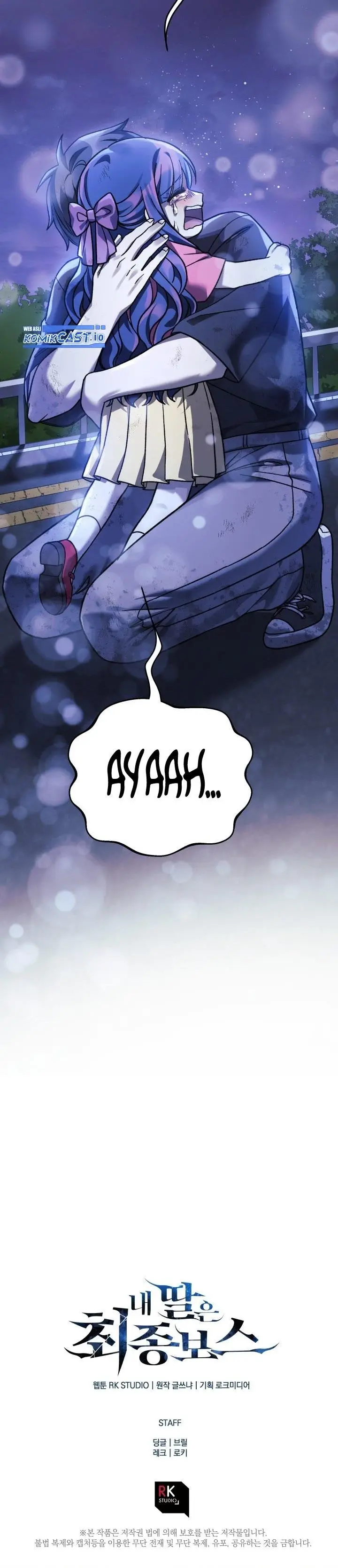 image-komik-my-daughter-is-the-final-boss-chapter-83-32/33