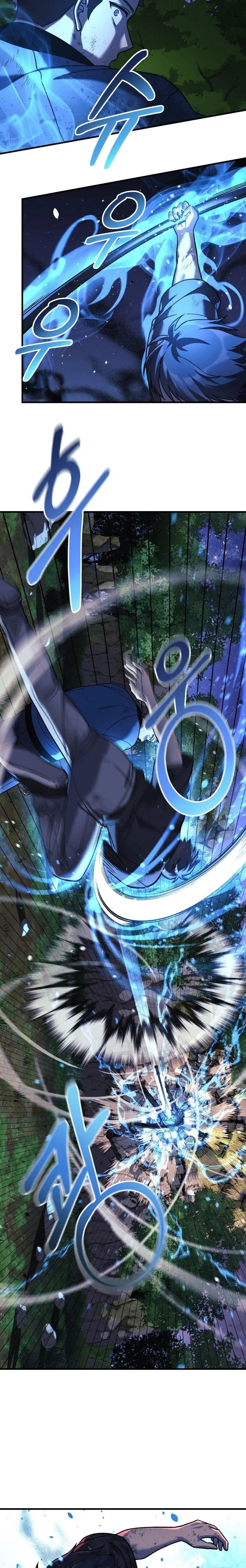 image-komik-my-daughter-is-the-final-boss-chapter-84-10/28