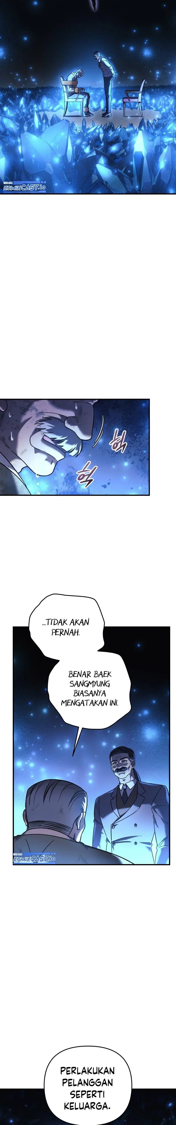 image-komik-my-daughter-is-the-final-boss-chapter-85-17/27