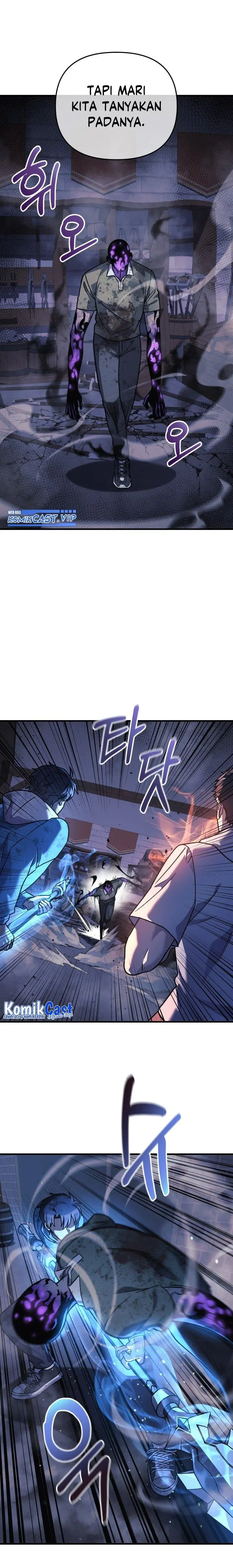 image-komik-my-daughter-is-the-final-boss-chapter-86-20/26