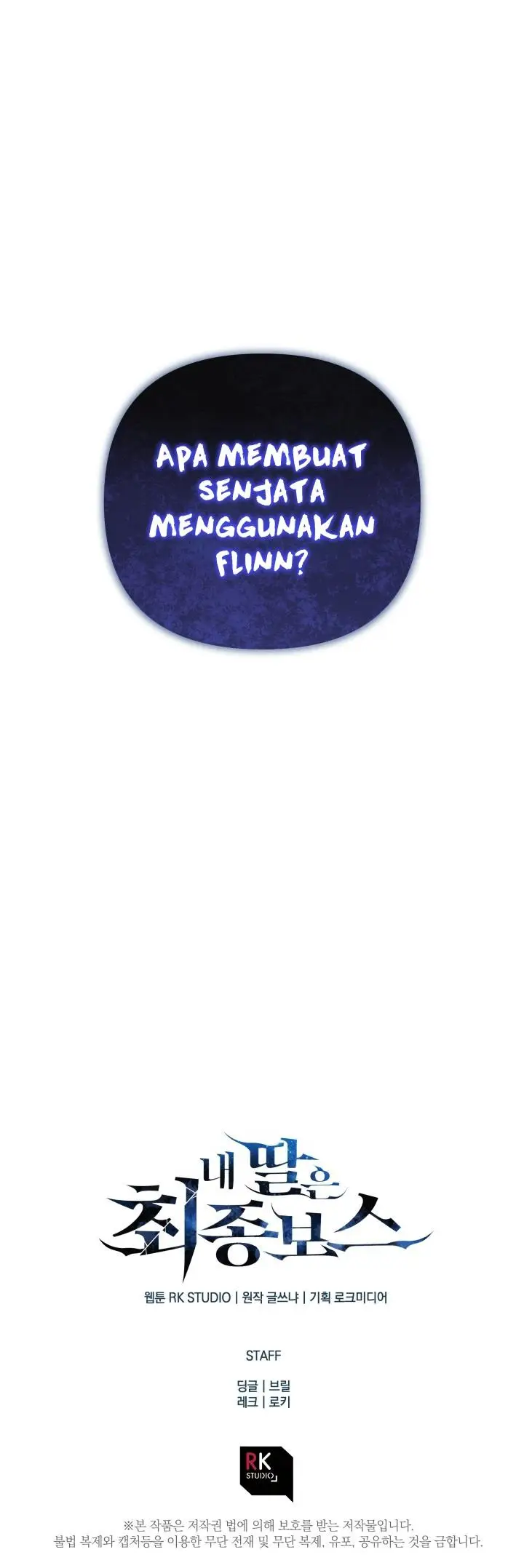 image-komik-my-daughter-is-the-final-boss-chapter-87-27/28