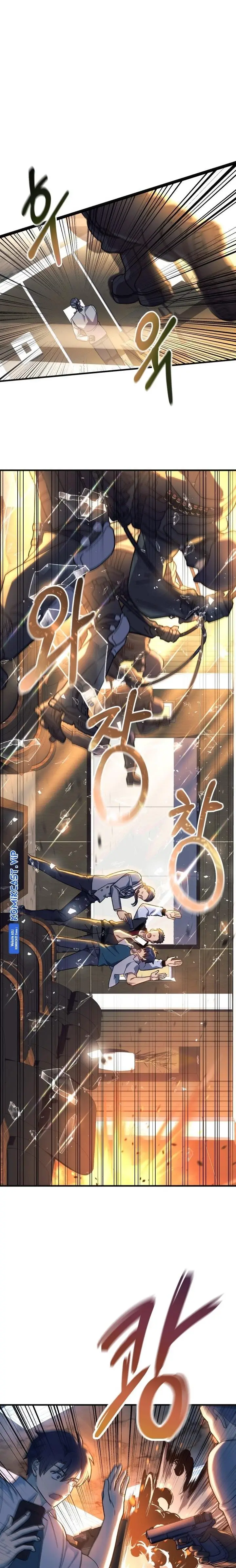 image-komik-my-daughter-is-the-final-boss-chapter-89-0/29