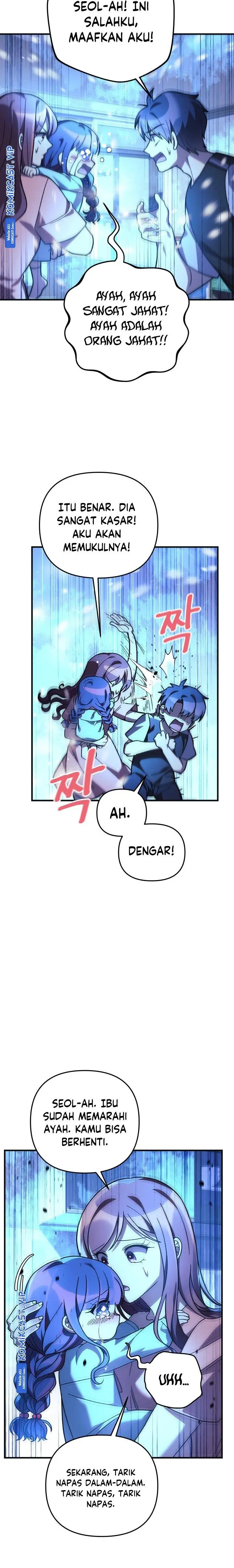 image-komik-my-daughter-is-the-final-boss-chapter-90-23/27