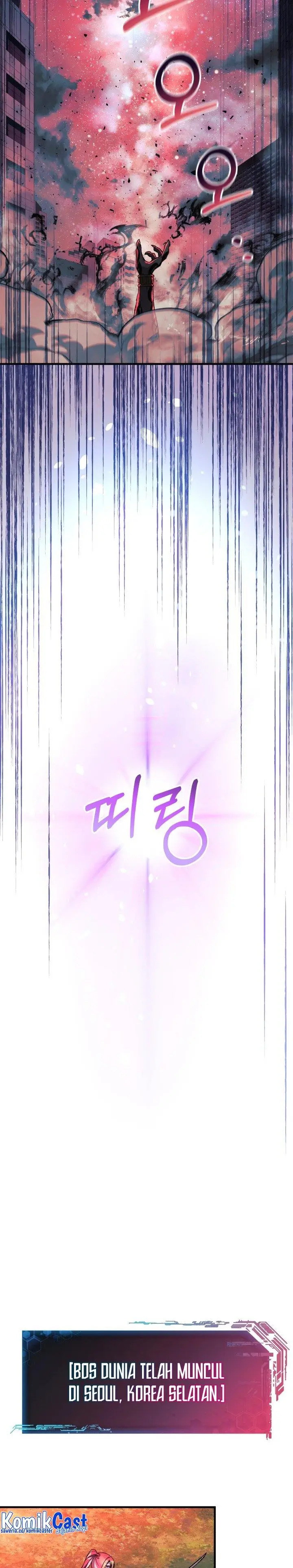 image-komik-my-daughter-is-the-final-boss-chapter-93-25/29