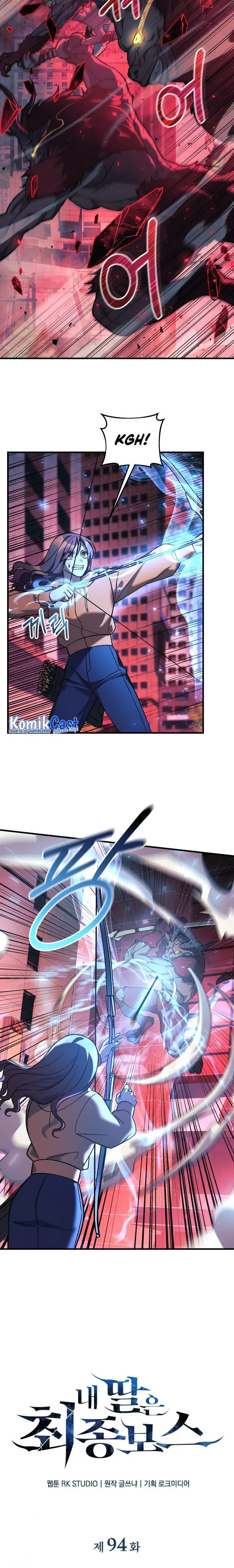 image-komik-my-daughter-is-the-final-boss-chapter-94-8/27