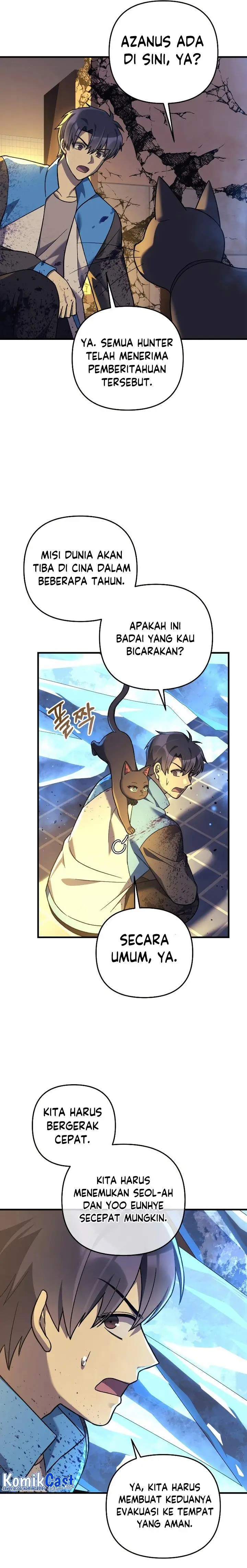 image-komik-my-daughter-is-the-final-boss-chapter-95-3/23