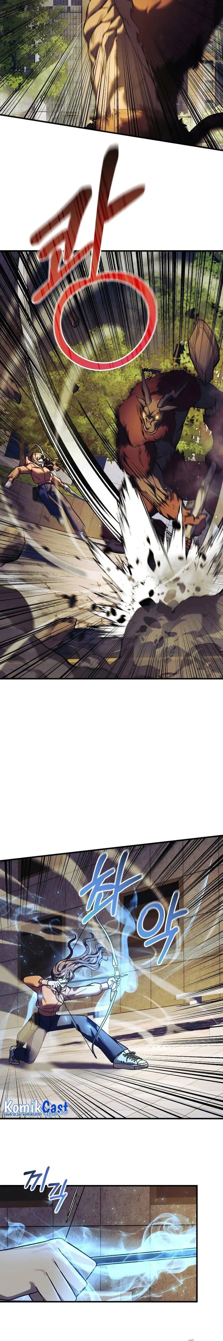 image-komik-my-daughter-is-the-final-boss-chapter-95-8/23