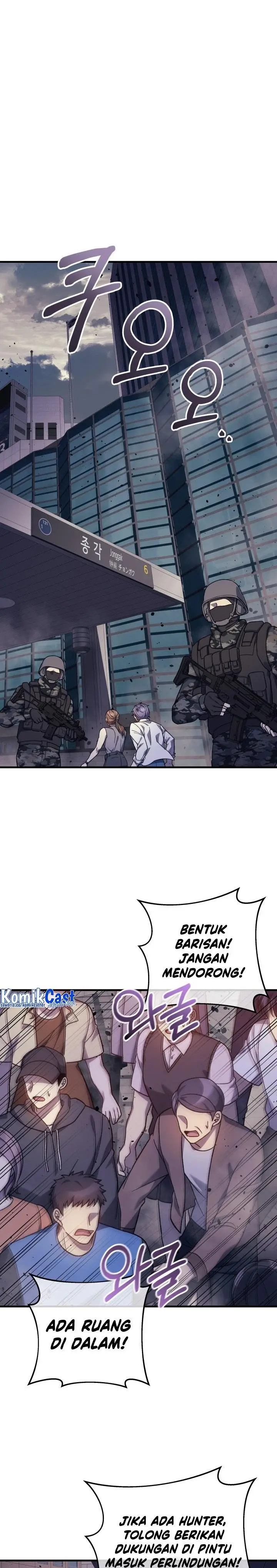 image-komik-my-daughter-is-the-final-boss-chapter-96-0/27