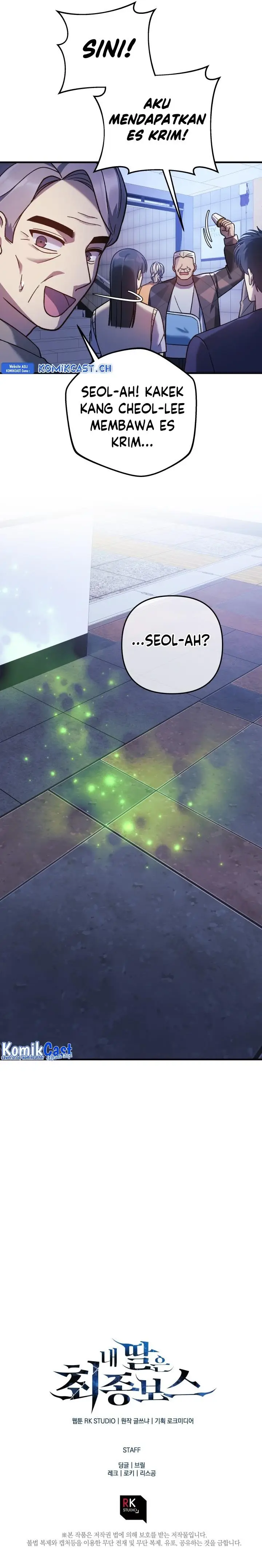 image-komik-my-daughter-is-the-final-boss-chapter-97-27/28