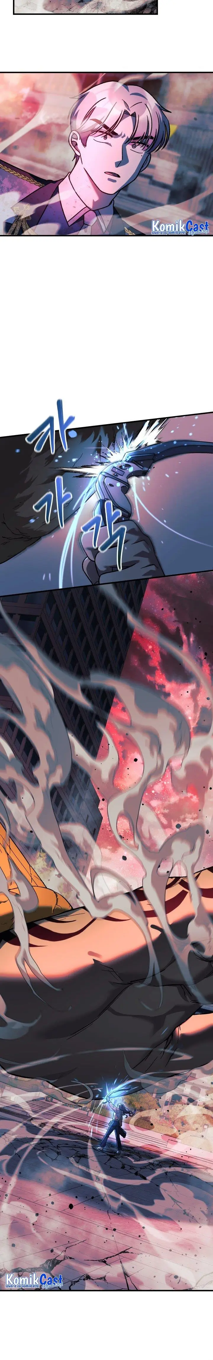 image-komik-my-daughter-is-the-final-boss-chapter-98-2/30