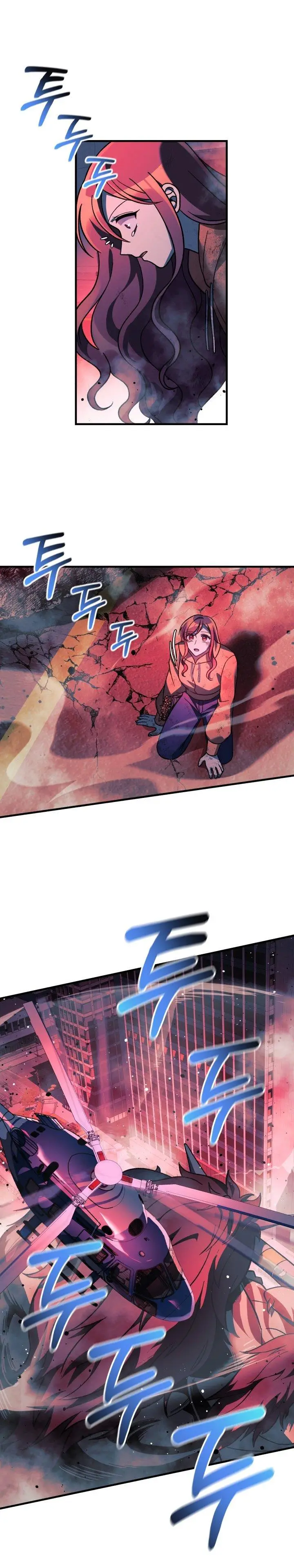 image-komik-my-daughter-is-the-final-boss-chapter-98-27/30