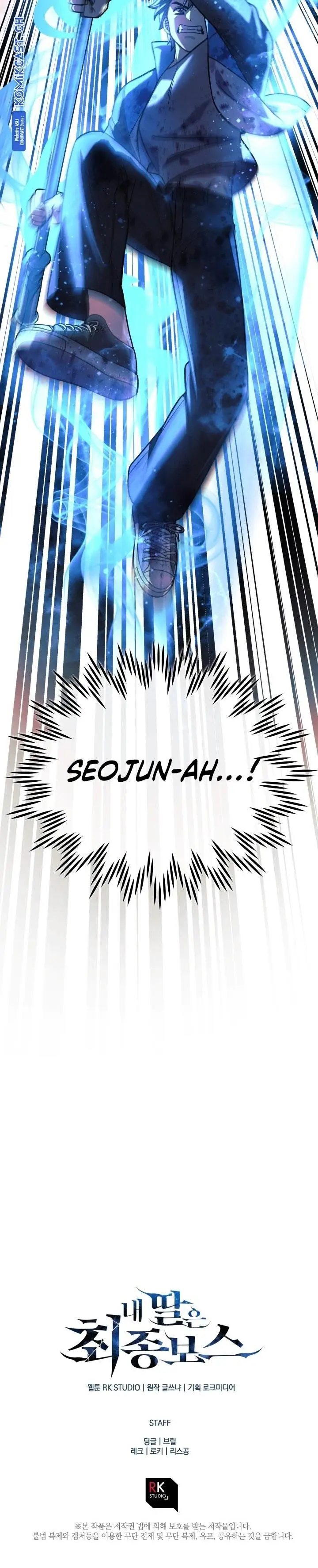 image-komik-my-daughter-is-the-final-boss-chapter-98-29/30