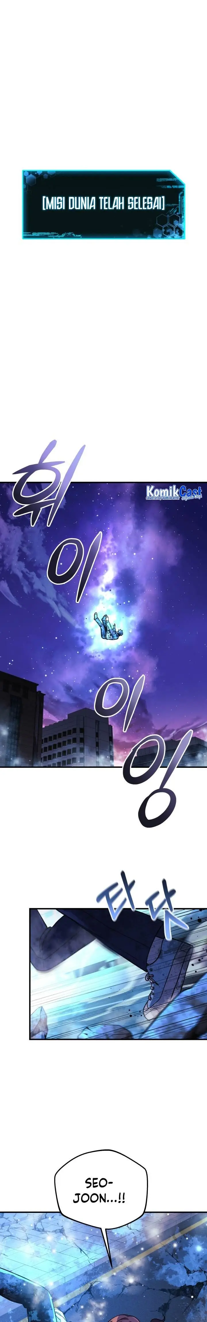 image-komik-my-daughter-is-the-final-boss-chapter-99-19/27