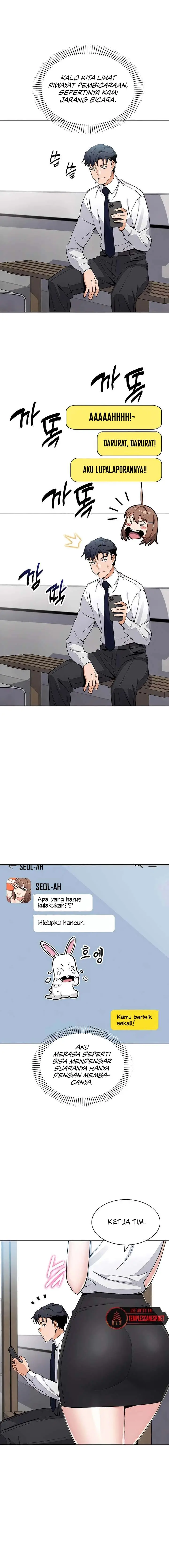 image-komik-my-daughter-chapter-13-2/18