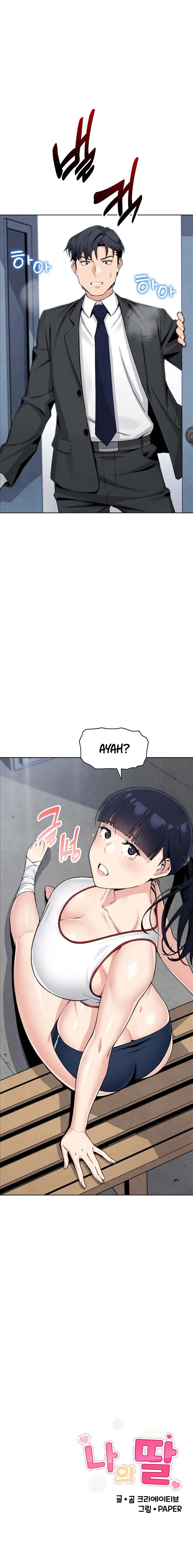 image-komik-my-daughter-chapter-15-14/15